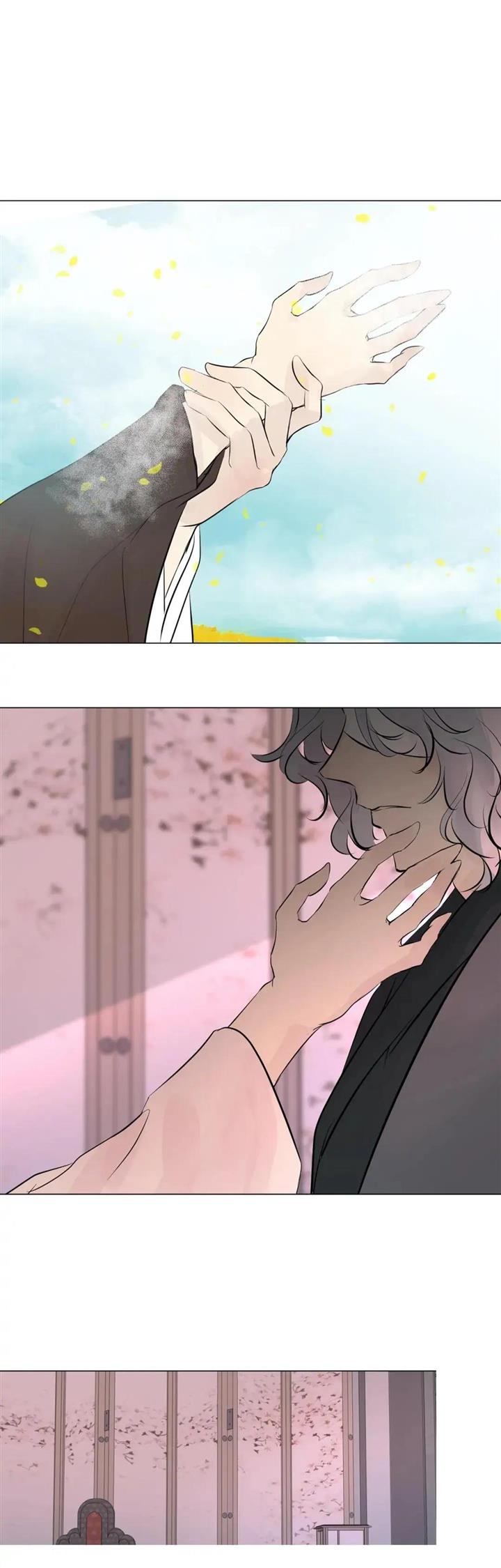 Read Ellins Solhwa en Manga Online