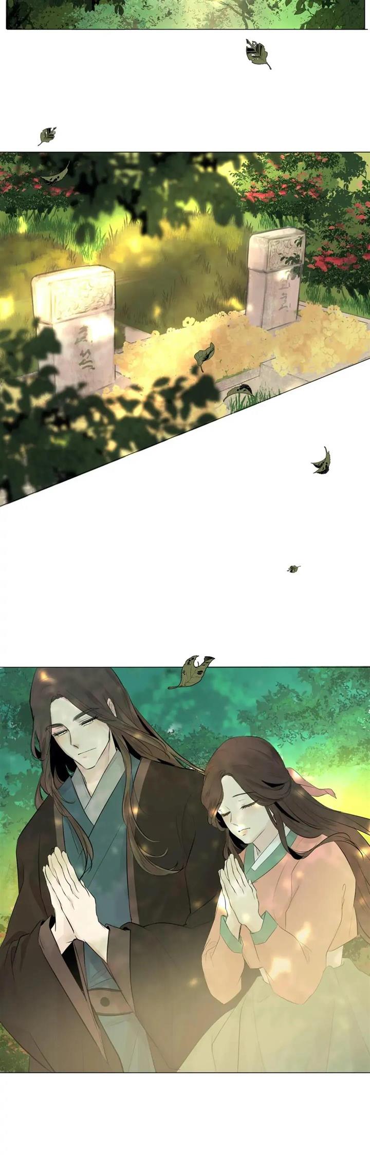 Read Ellins Solhwa en Manga Online