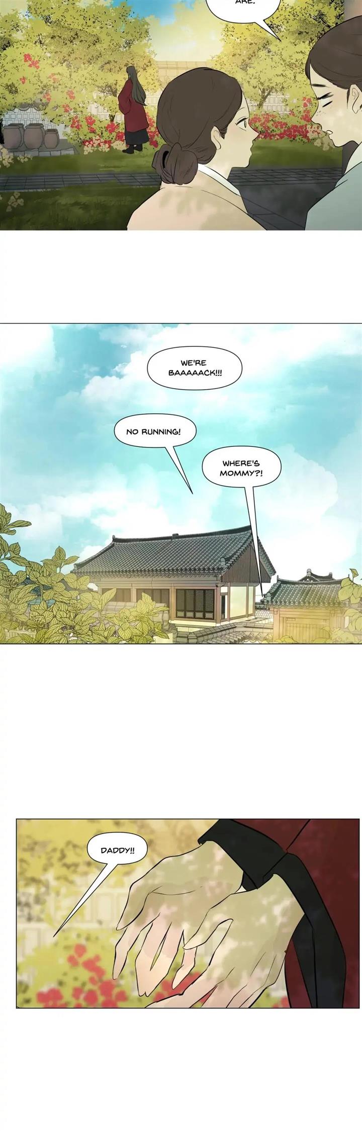 Read Ellins Solhwa en Manga Online