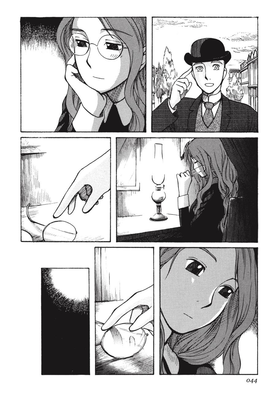 Read Emma en Manga Online
