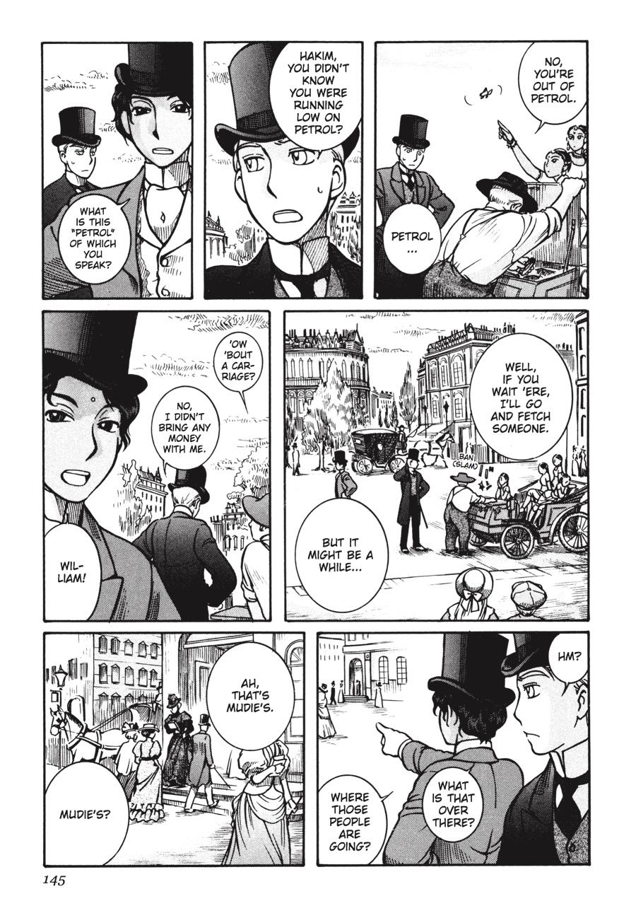 Read Emma en Manga Online