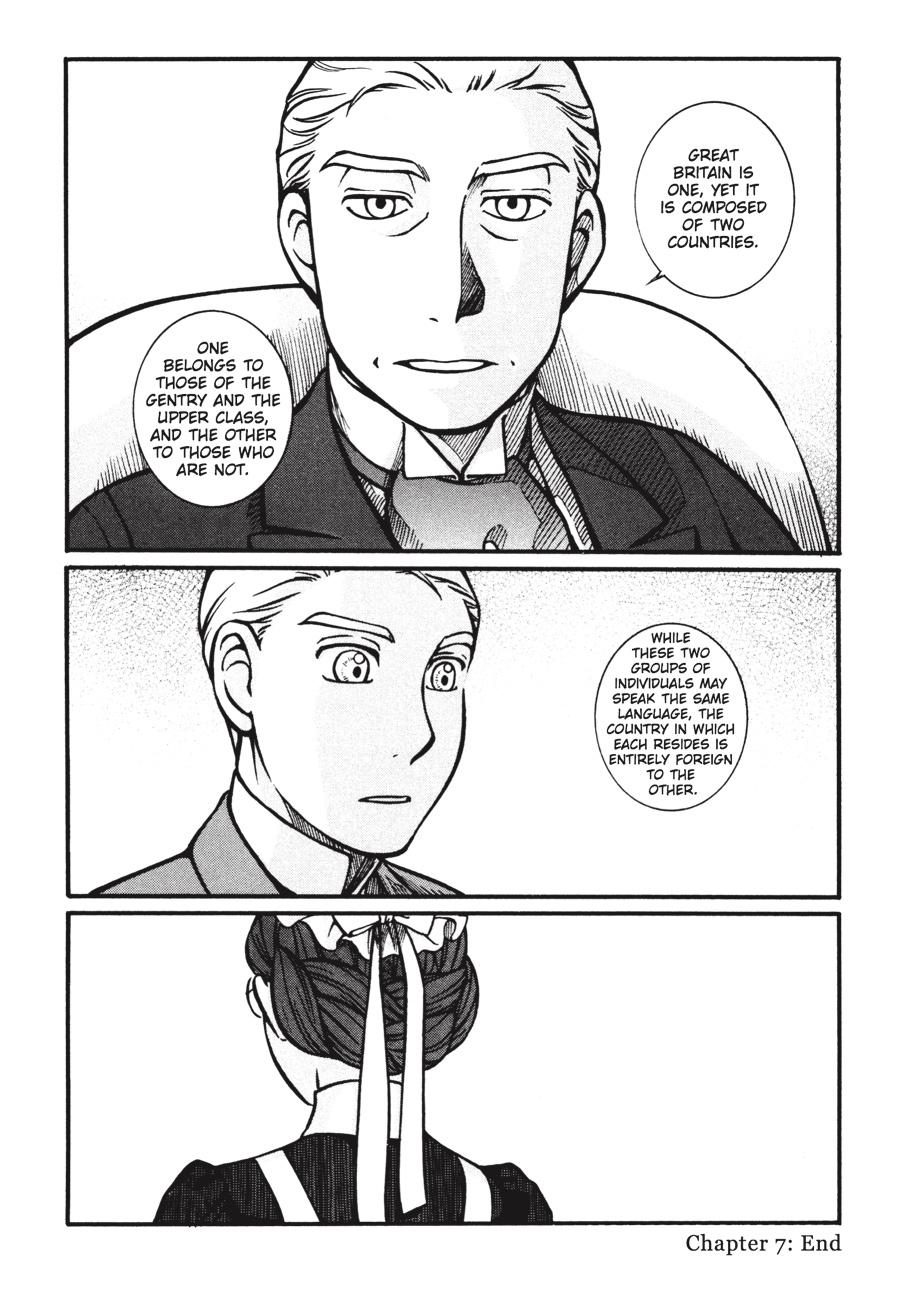 Read Emma en Manga Online