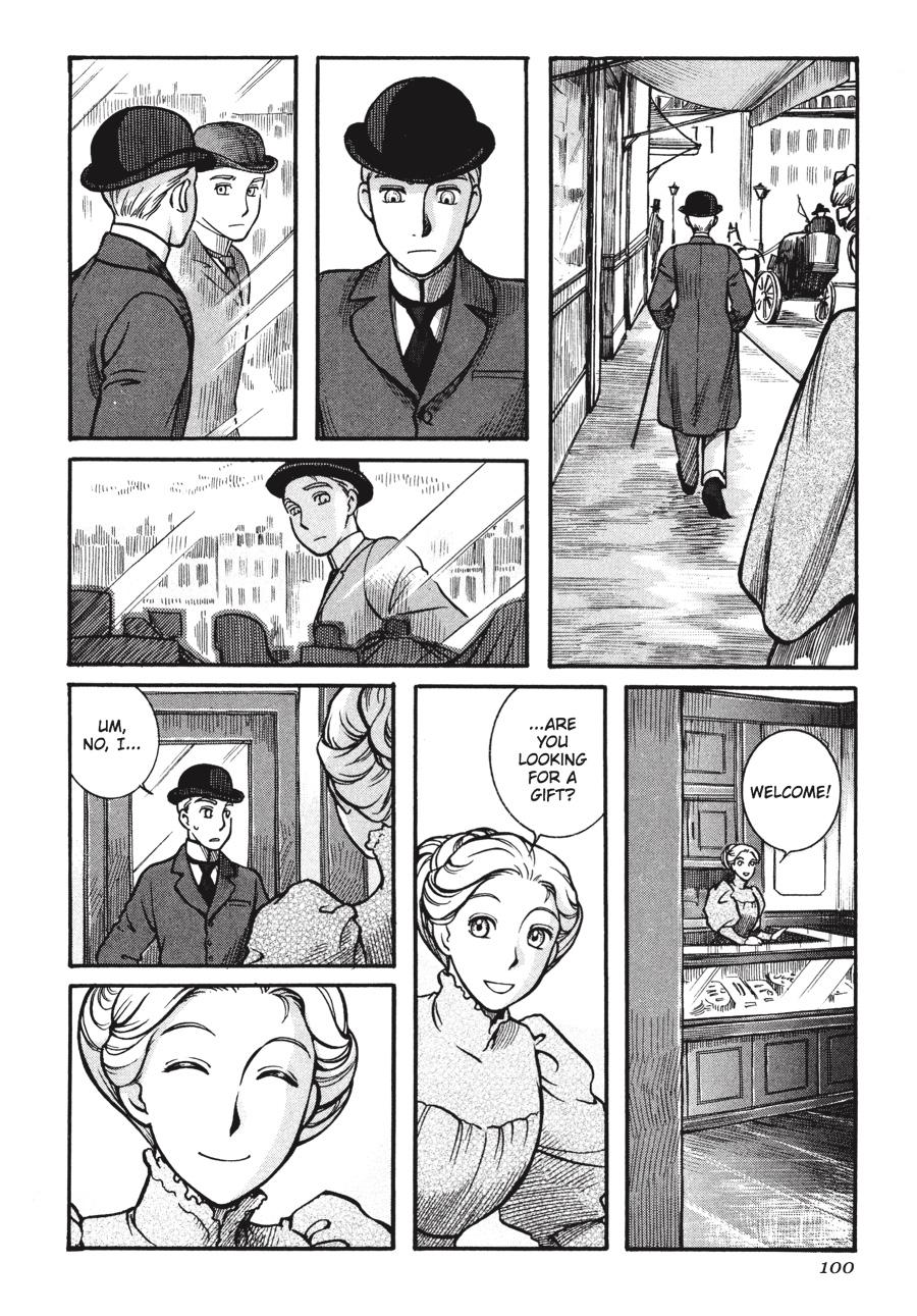 Read Emma en Manga Online