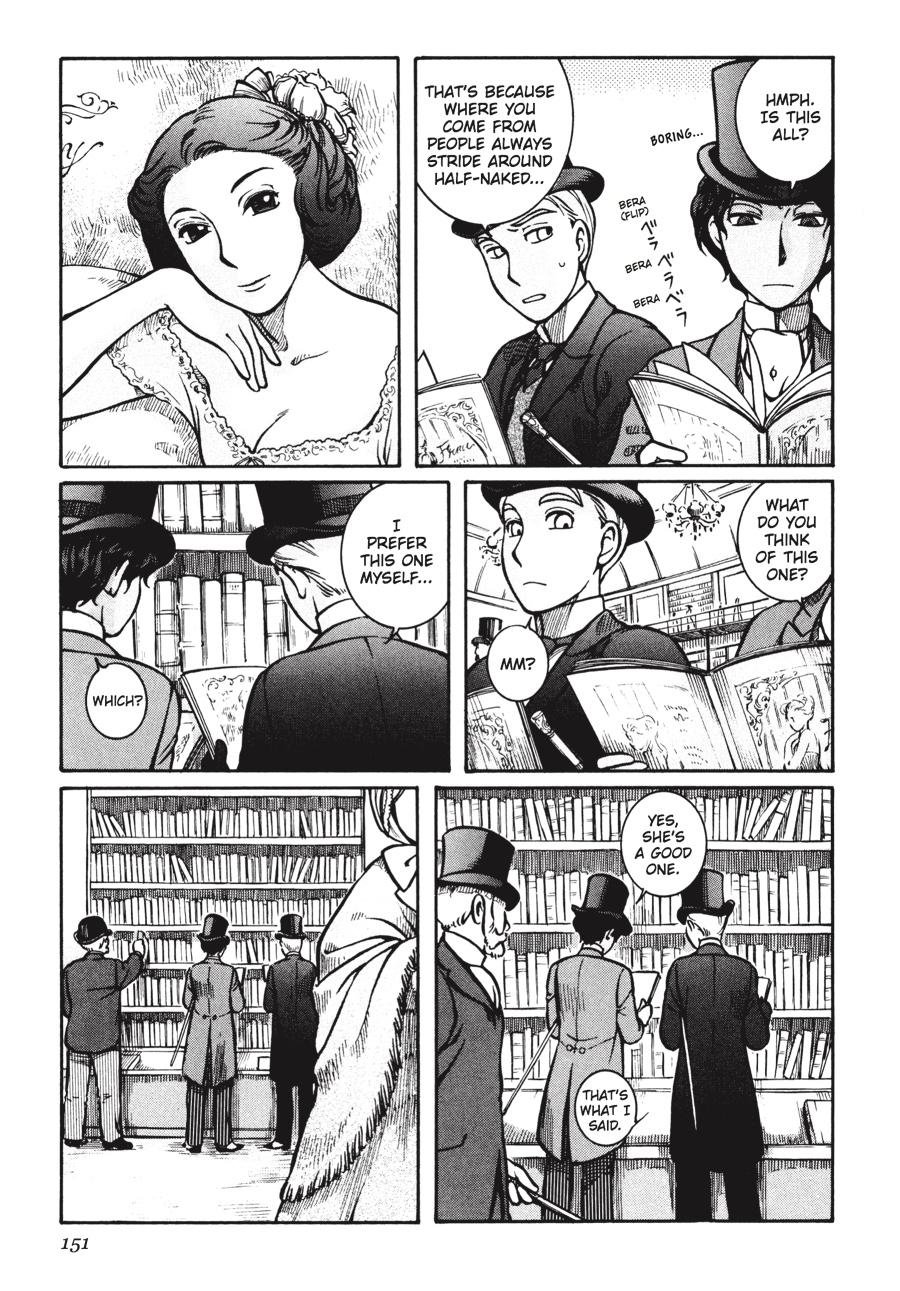 Read Emma en Manga Online