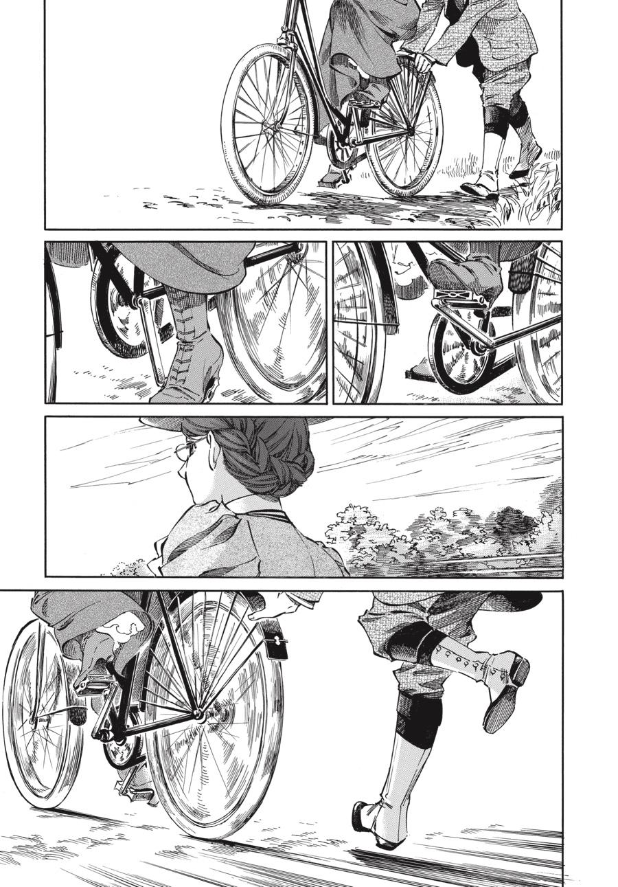 Read Emma en Manga Online