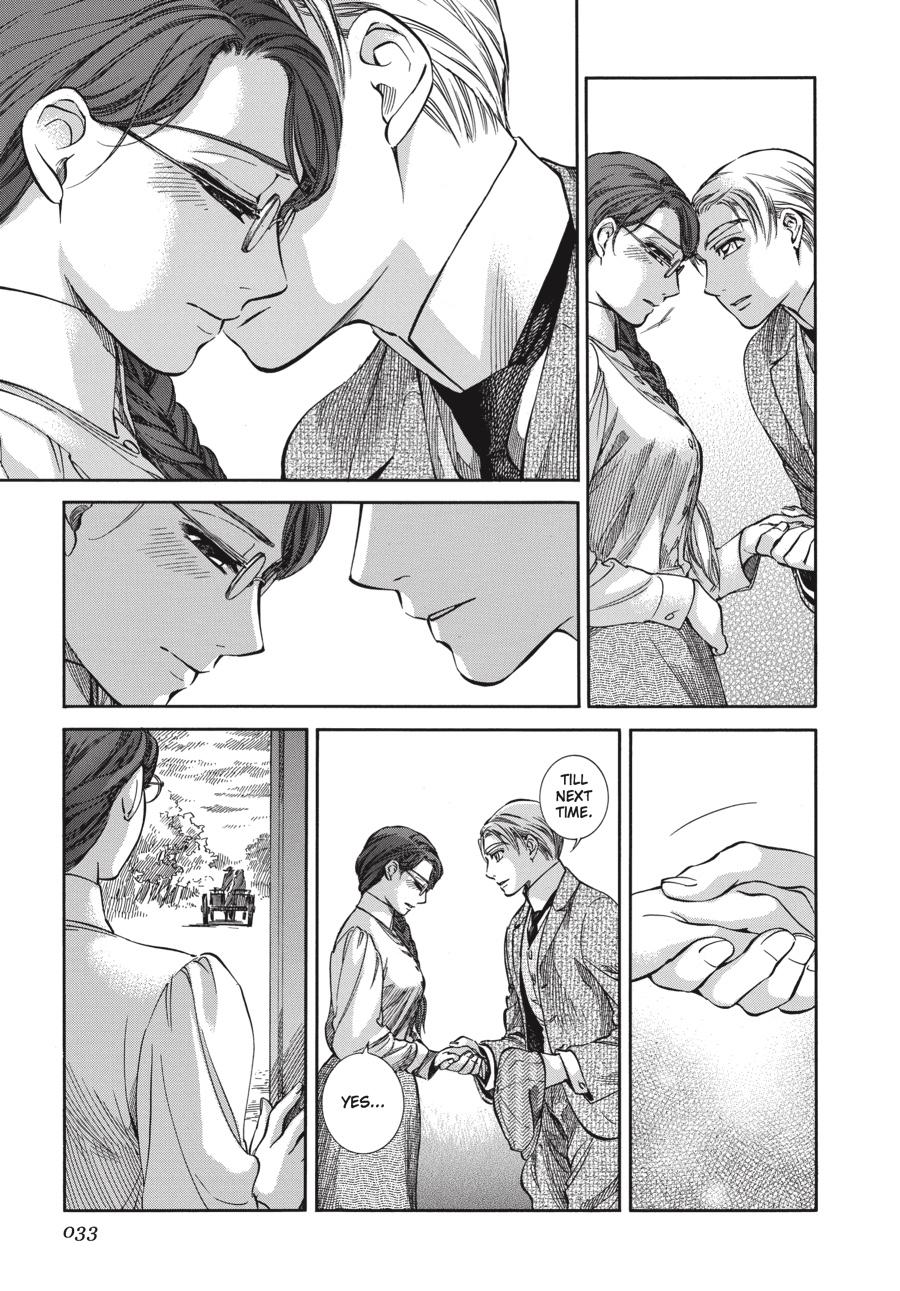 Read Emma en Manga Online