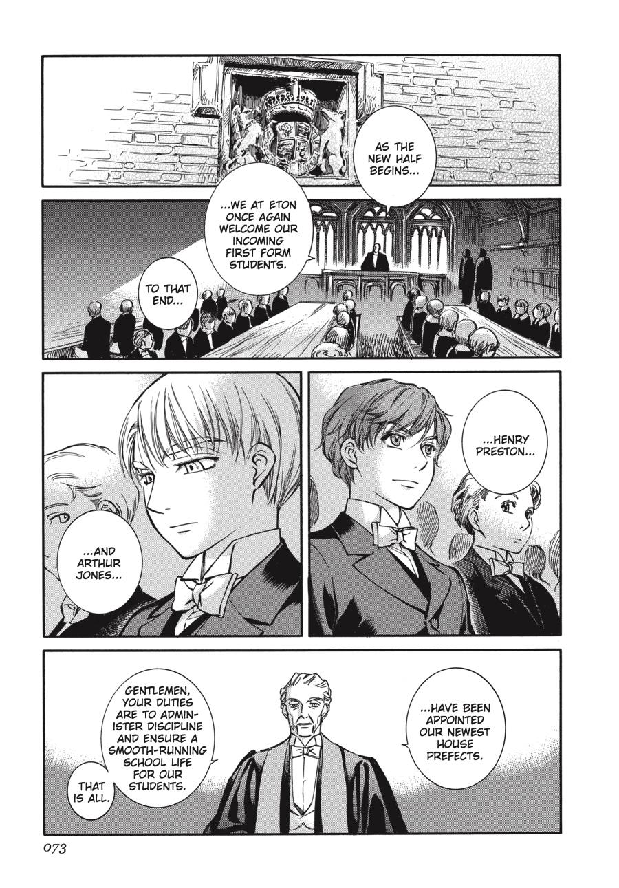 Read Emma en Manga Online