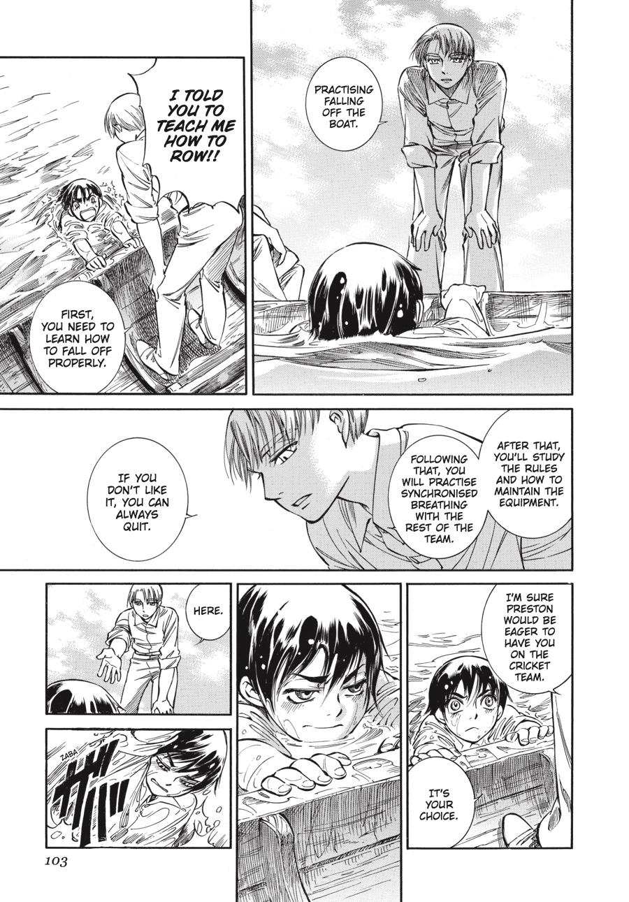 Read Emma en Manga Online