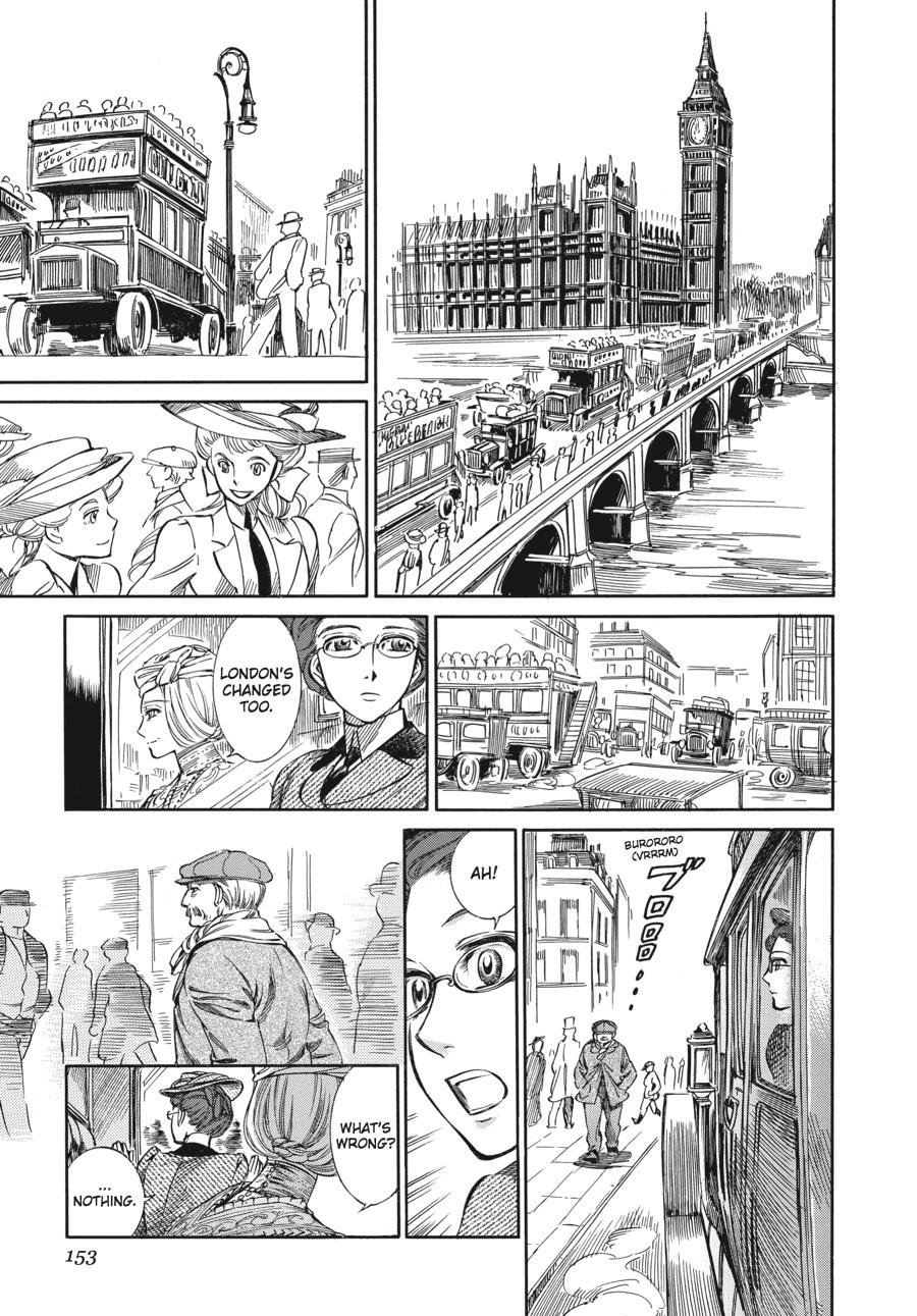 Read Emma en Manga Online