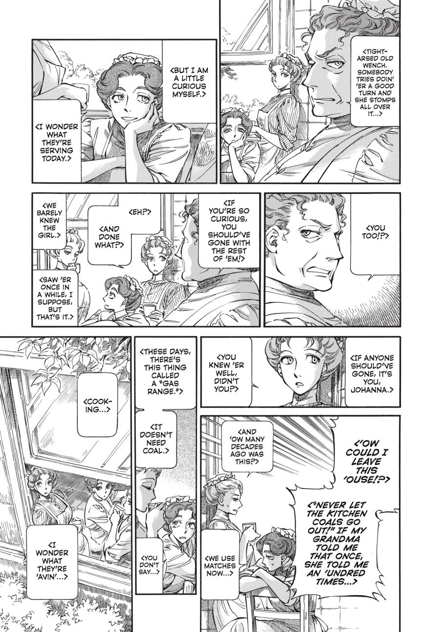Read Emma en Manga Online