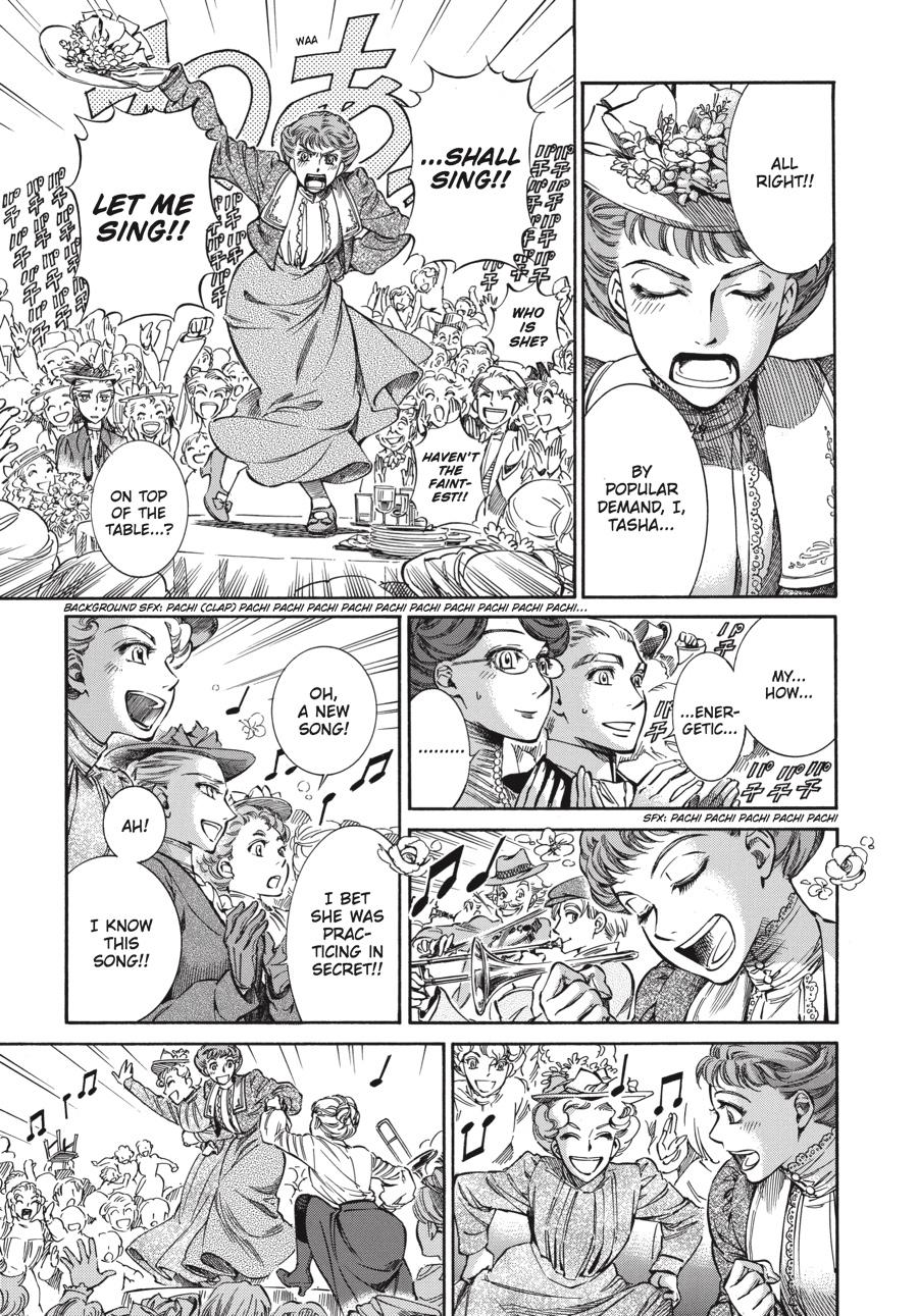 Read Emma en Manga Online