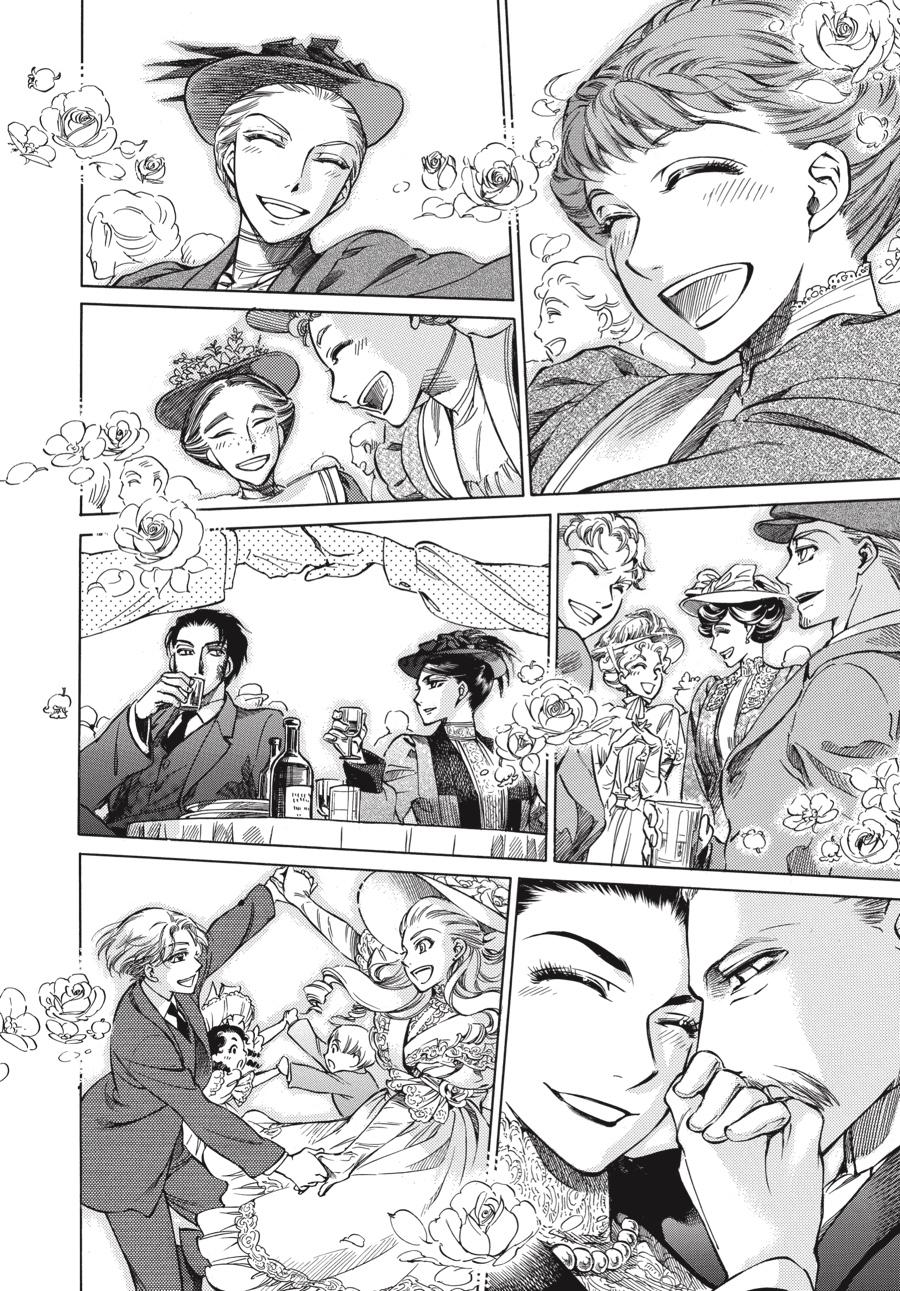 Read Emma en Manga Online