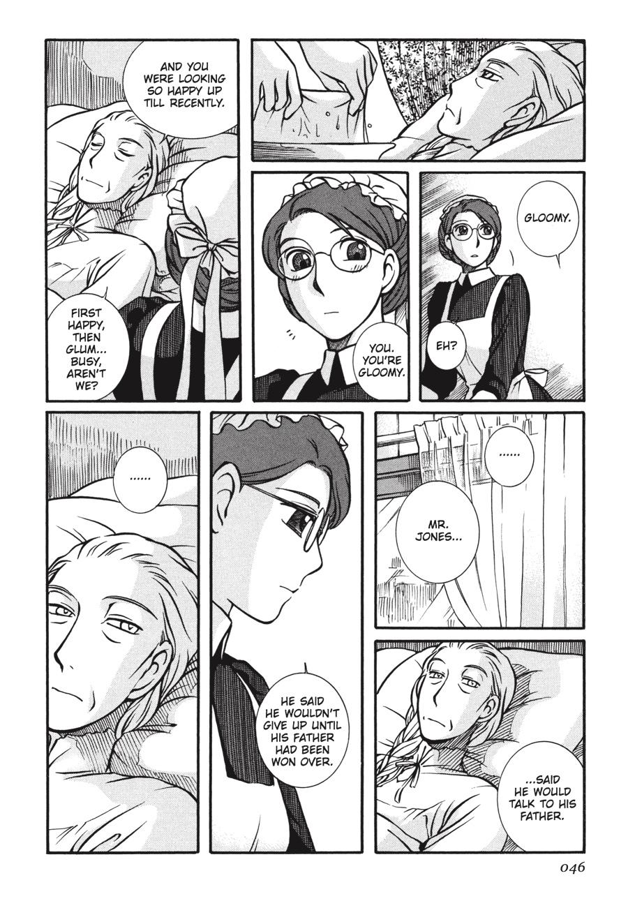 Read Emma en Manga Online