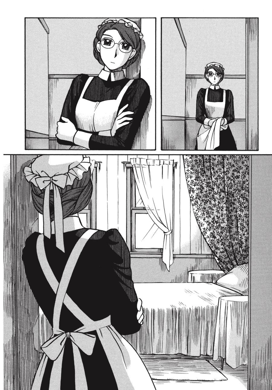 Read Emma en Manga Online