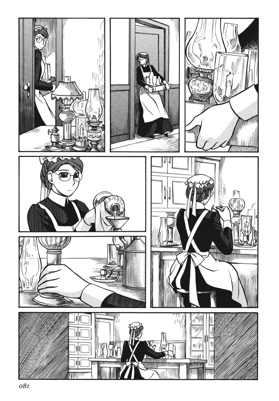 Read Emma en Manga Online