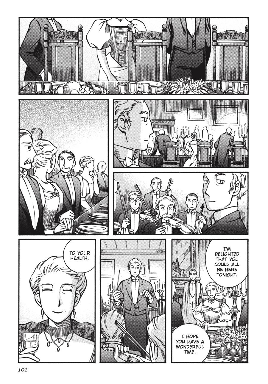 Read Emma en Manga Online