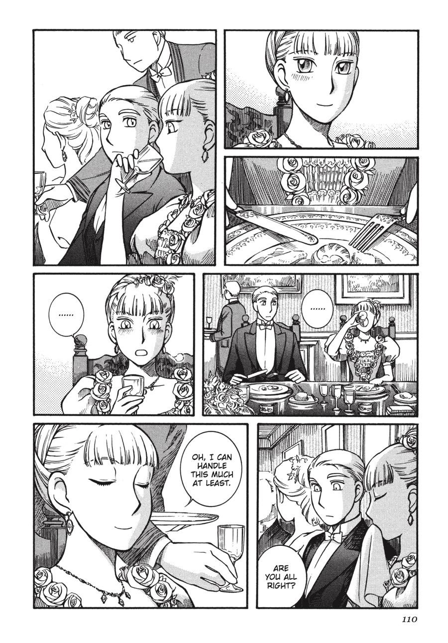 Read Emma en Manga Online