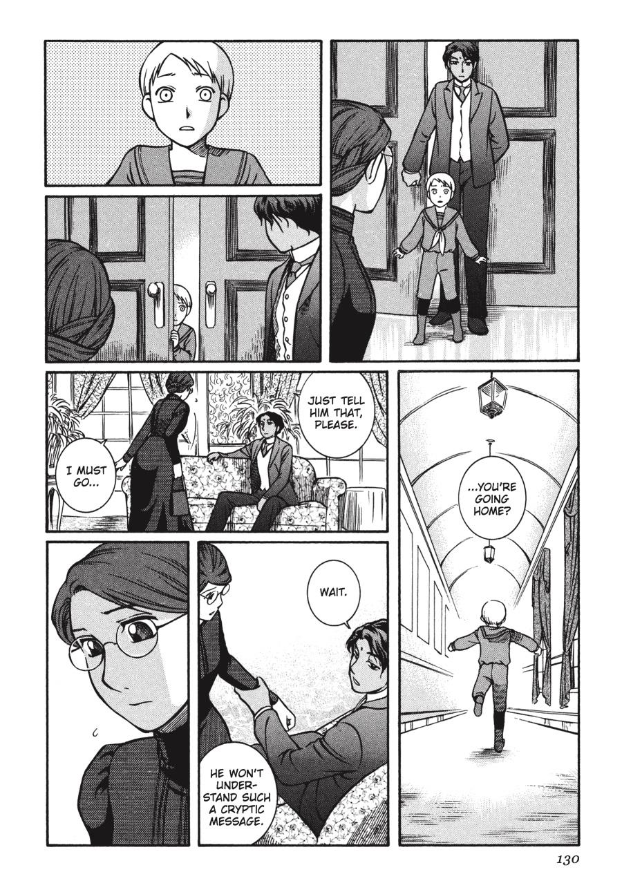 Read Emma en Manga Online