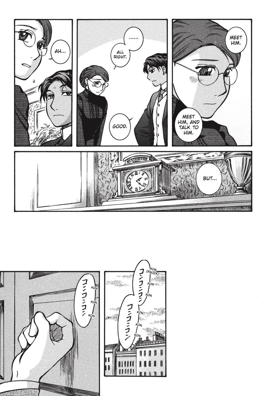 Read Emma en Manga Online