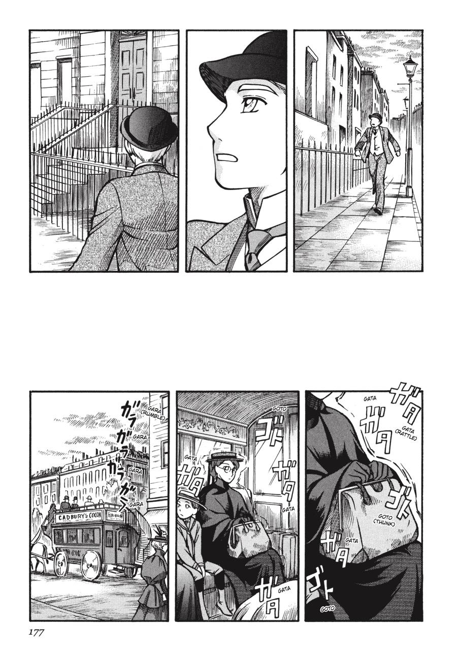 Read Emma en Manga Online