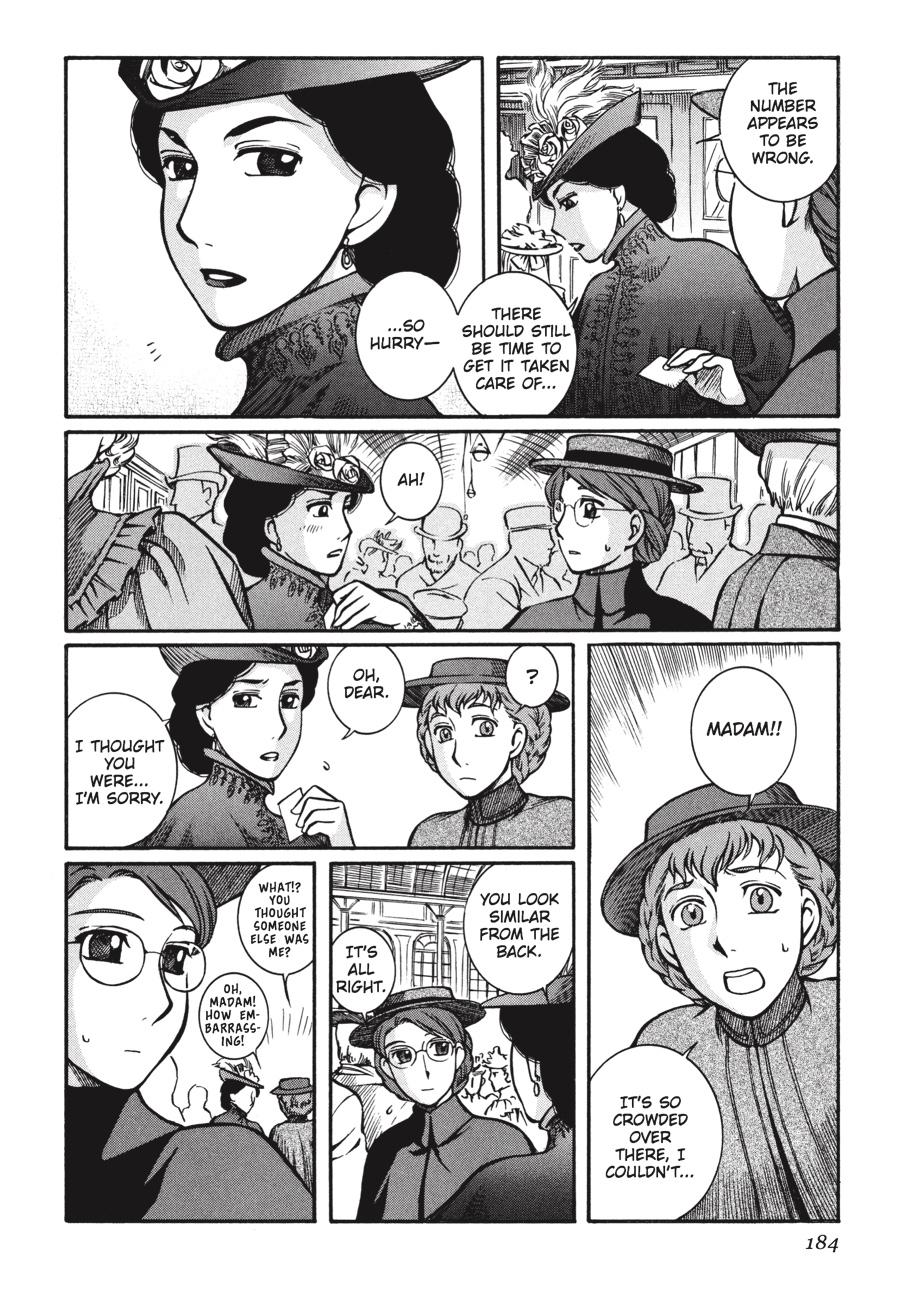 Read Emma en Manga Online