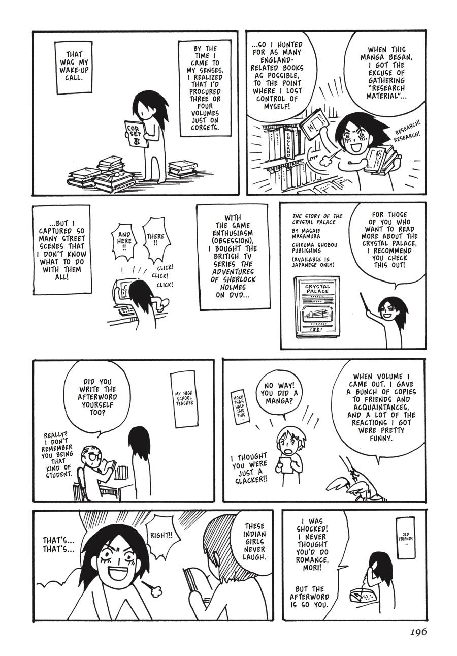 Read Emma en Manga Online