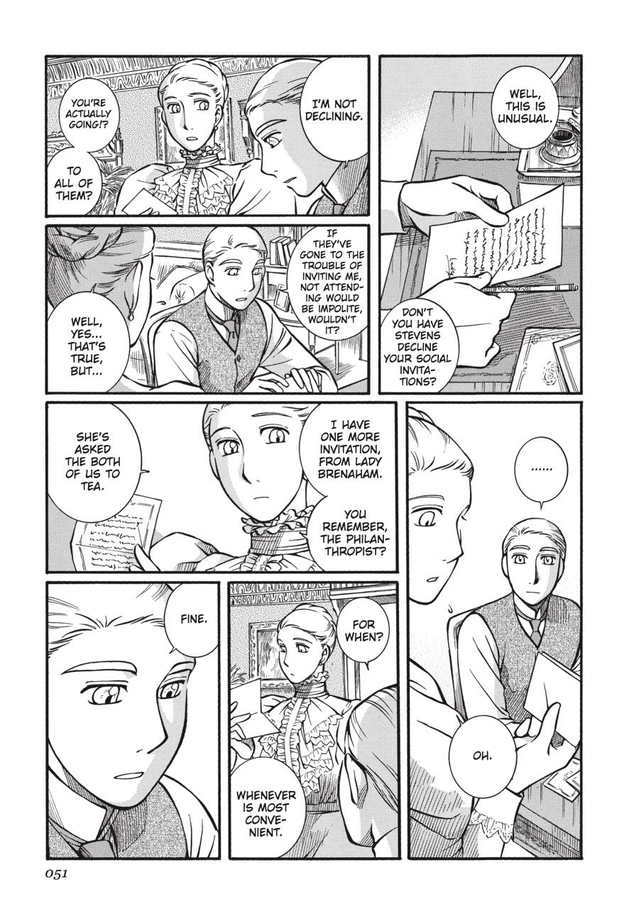 Read Emma en Manga Online