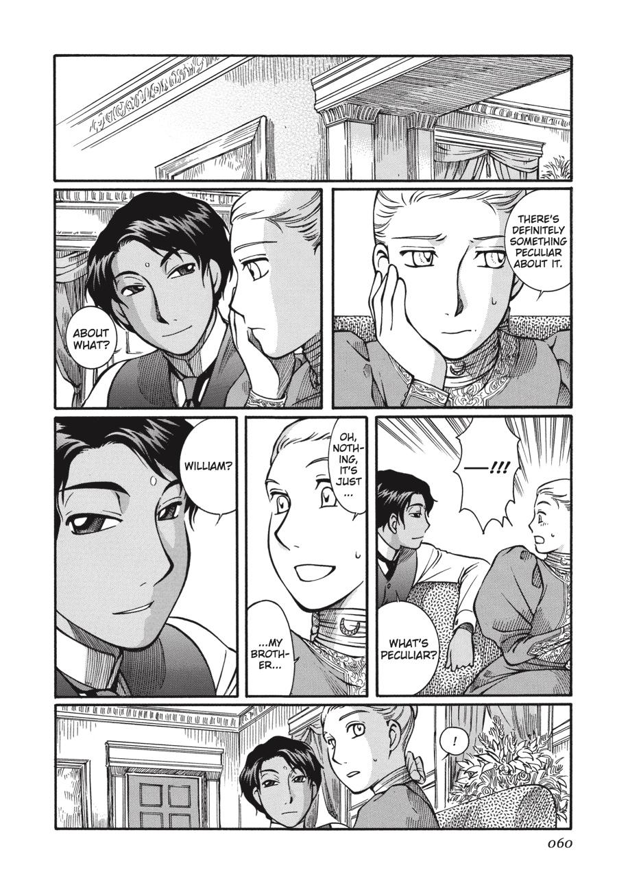 Read Emma en Manga Online