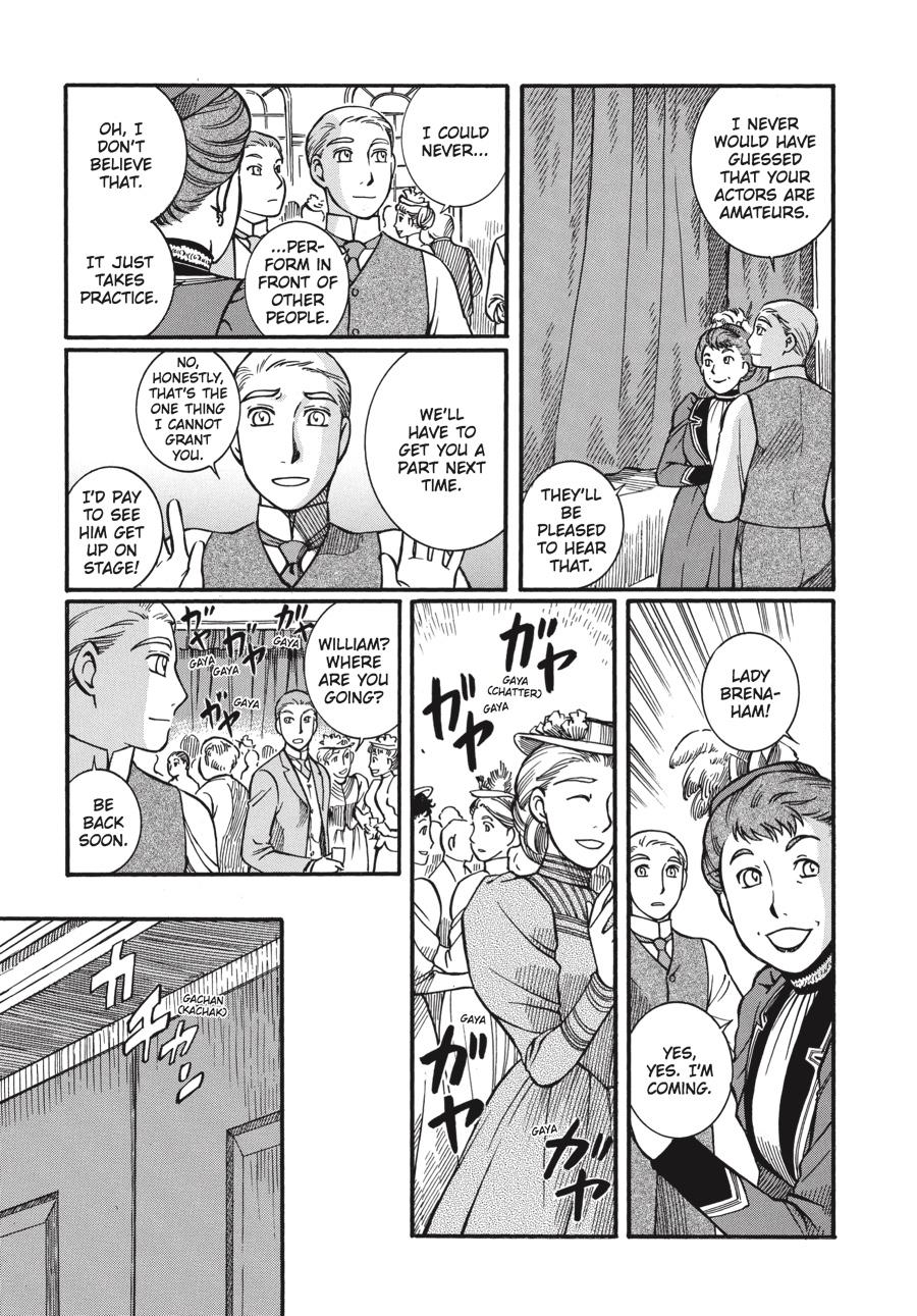 Read Emma en Manga Online