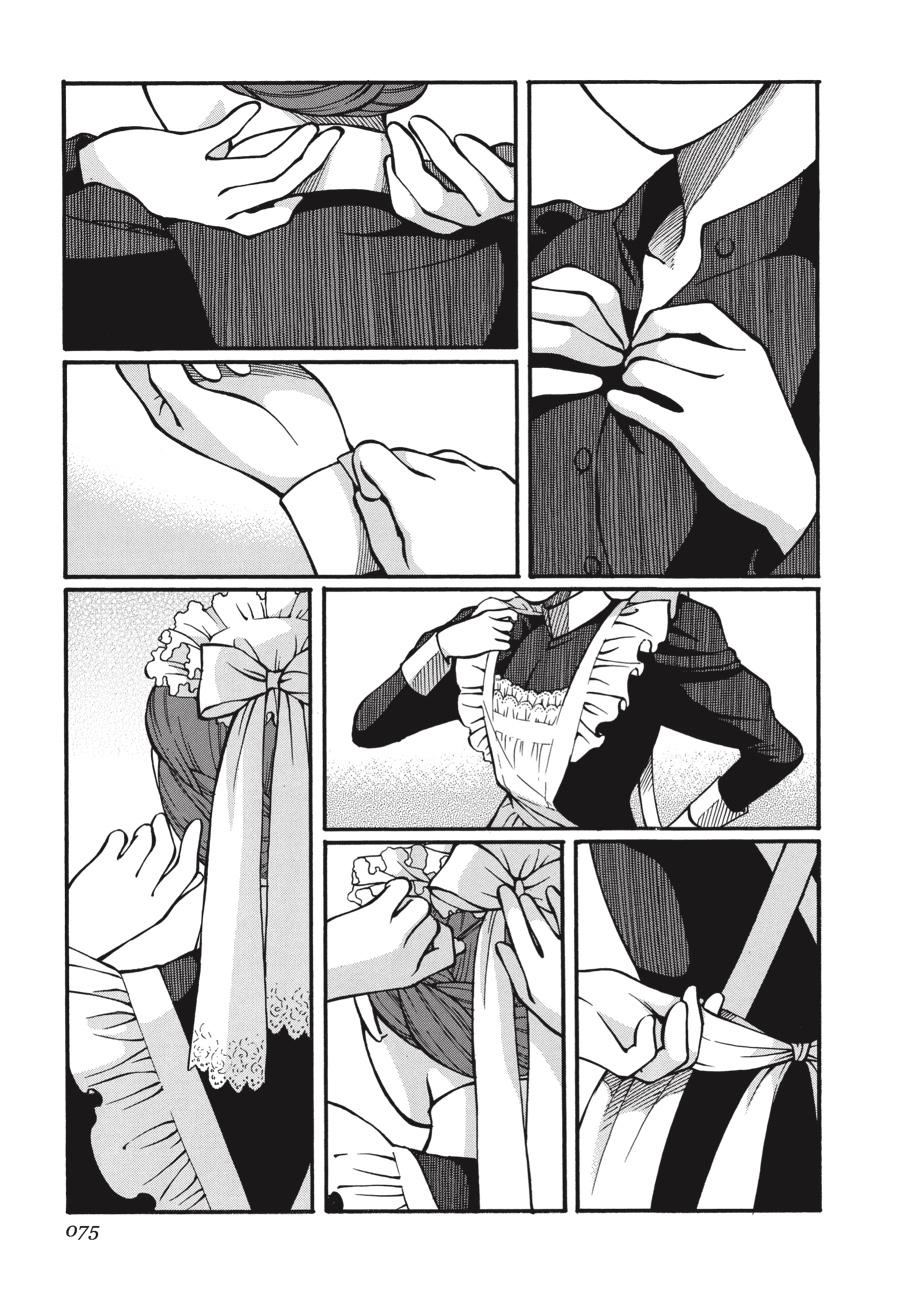 Read Emma en Manga Online