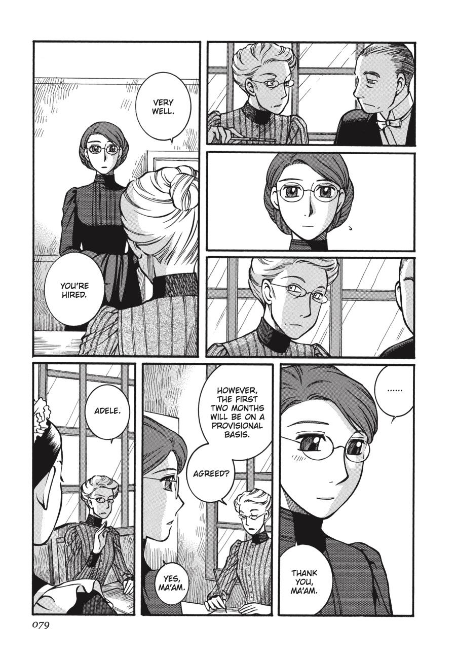 Read Emma en Manga Online