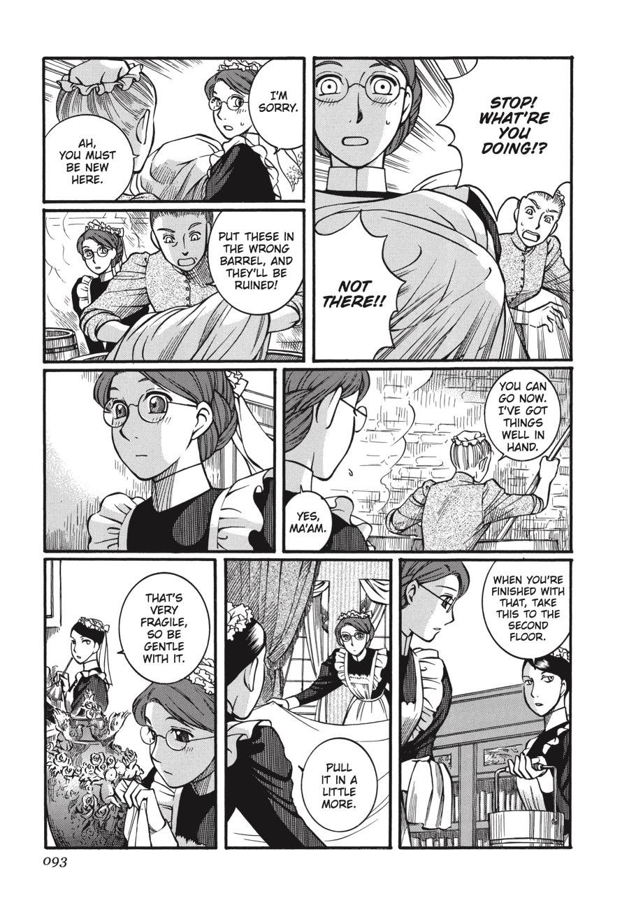 Read Emma en Manga Online