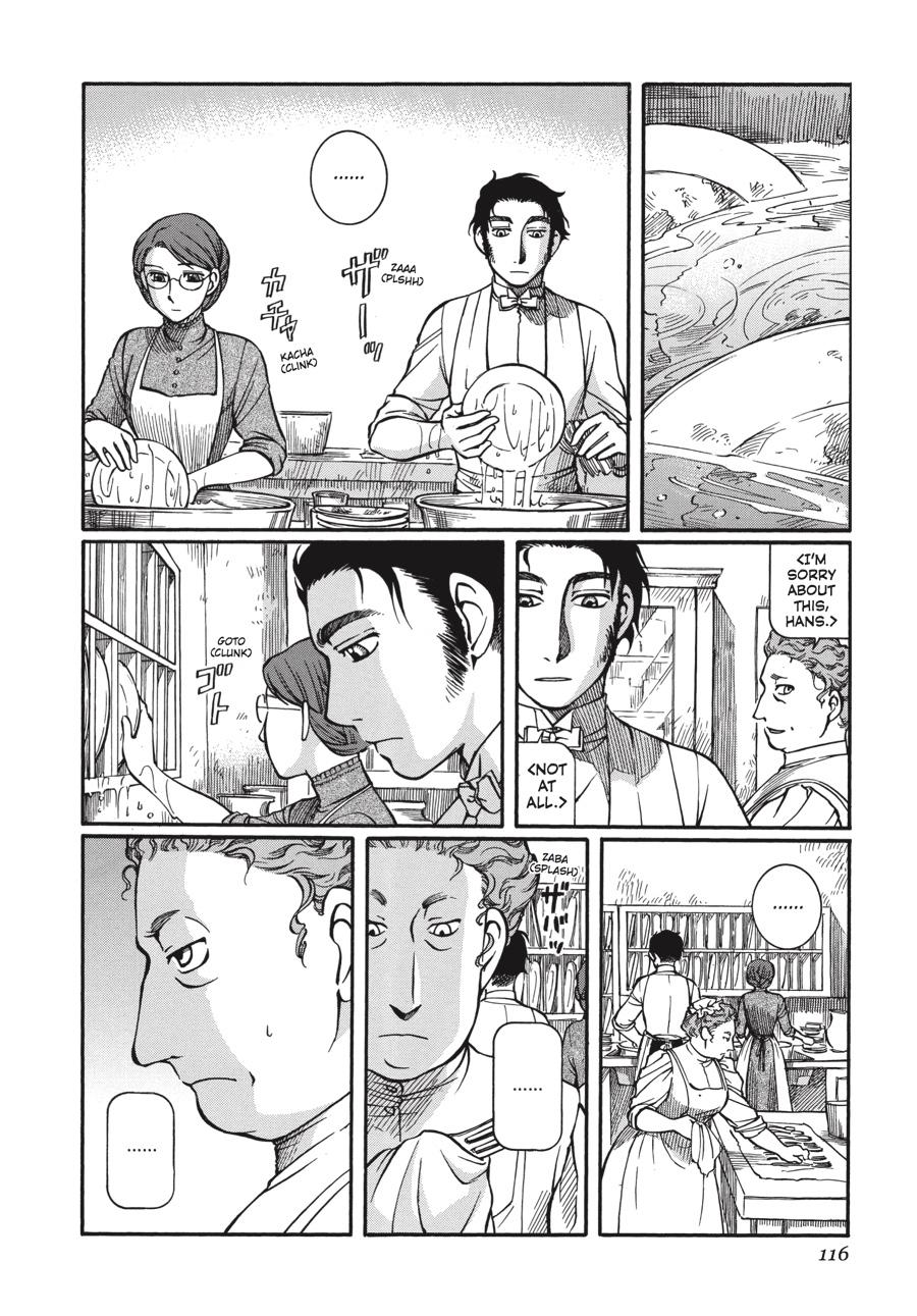 Read Emma en Manga Online