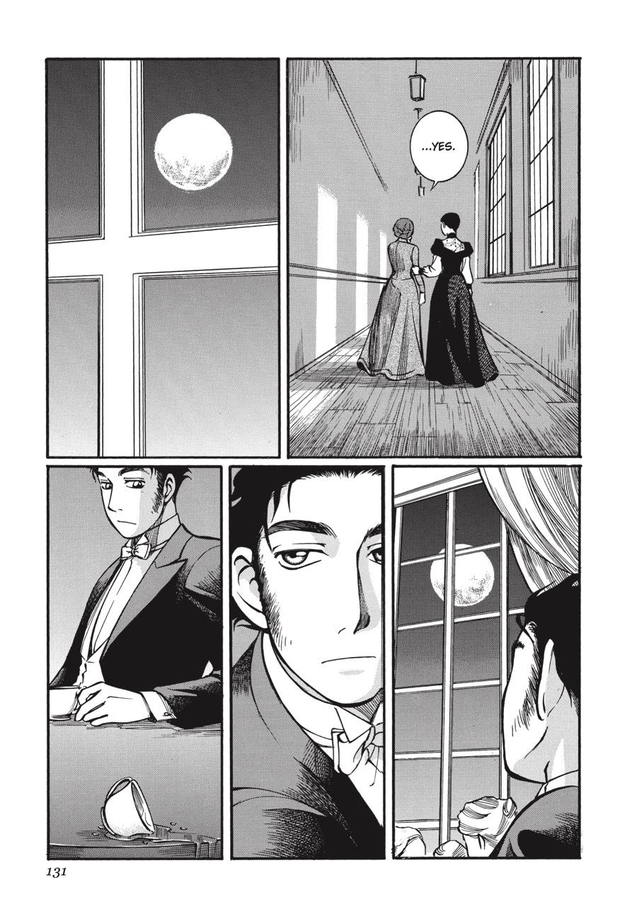 Read Emma en Manga Online