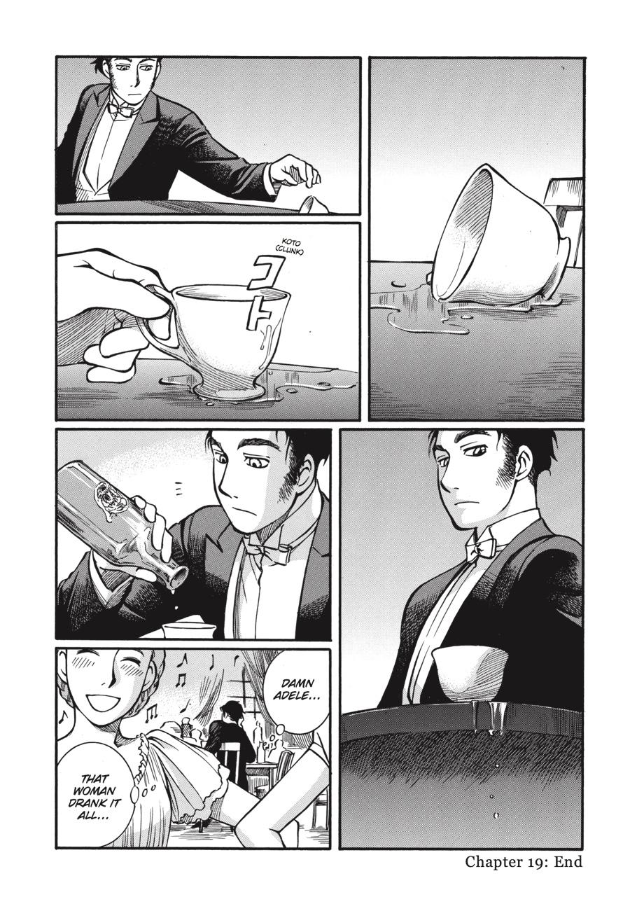 Read Emma en Manga Online