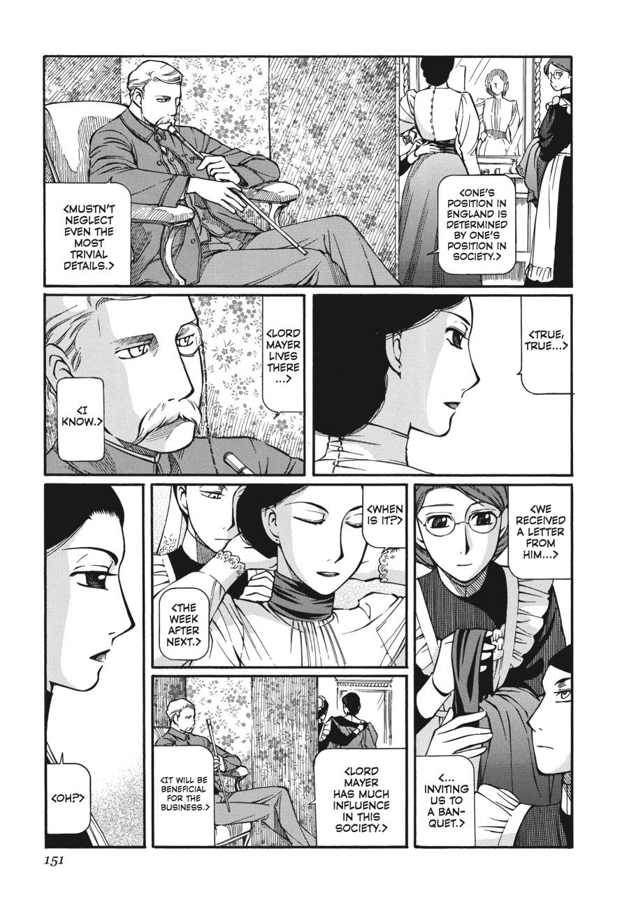 Read Emma en Manga Online