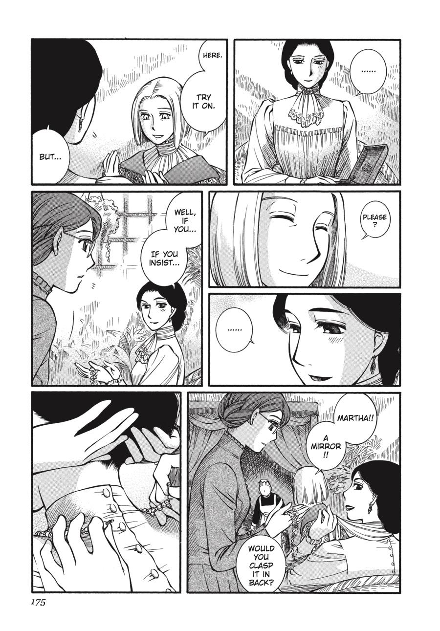 Read Emma en Manga Online