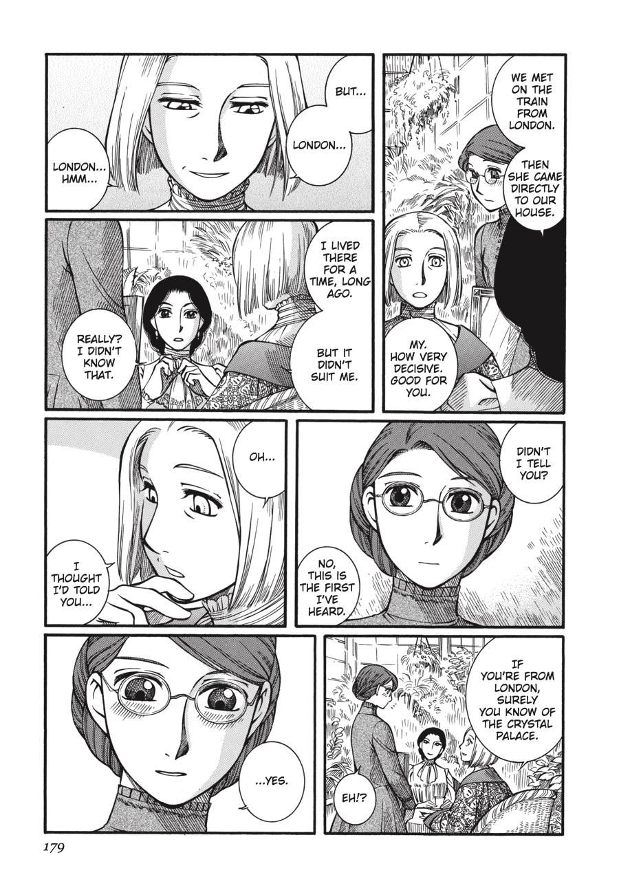 Read Emma en Manga Online