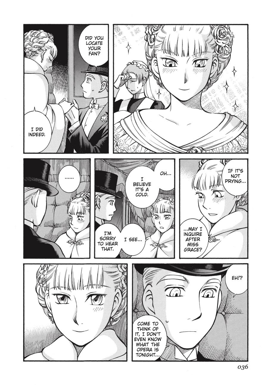 Read Emma en Manga Online