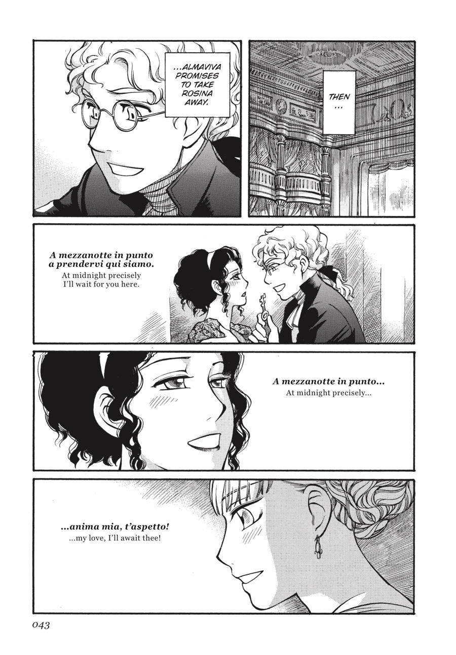 Read Emma en Manga Online