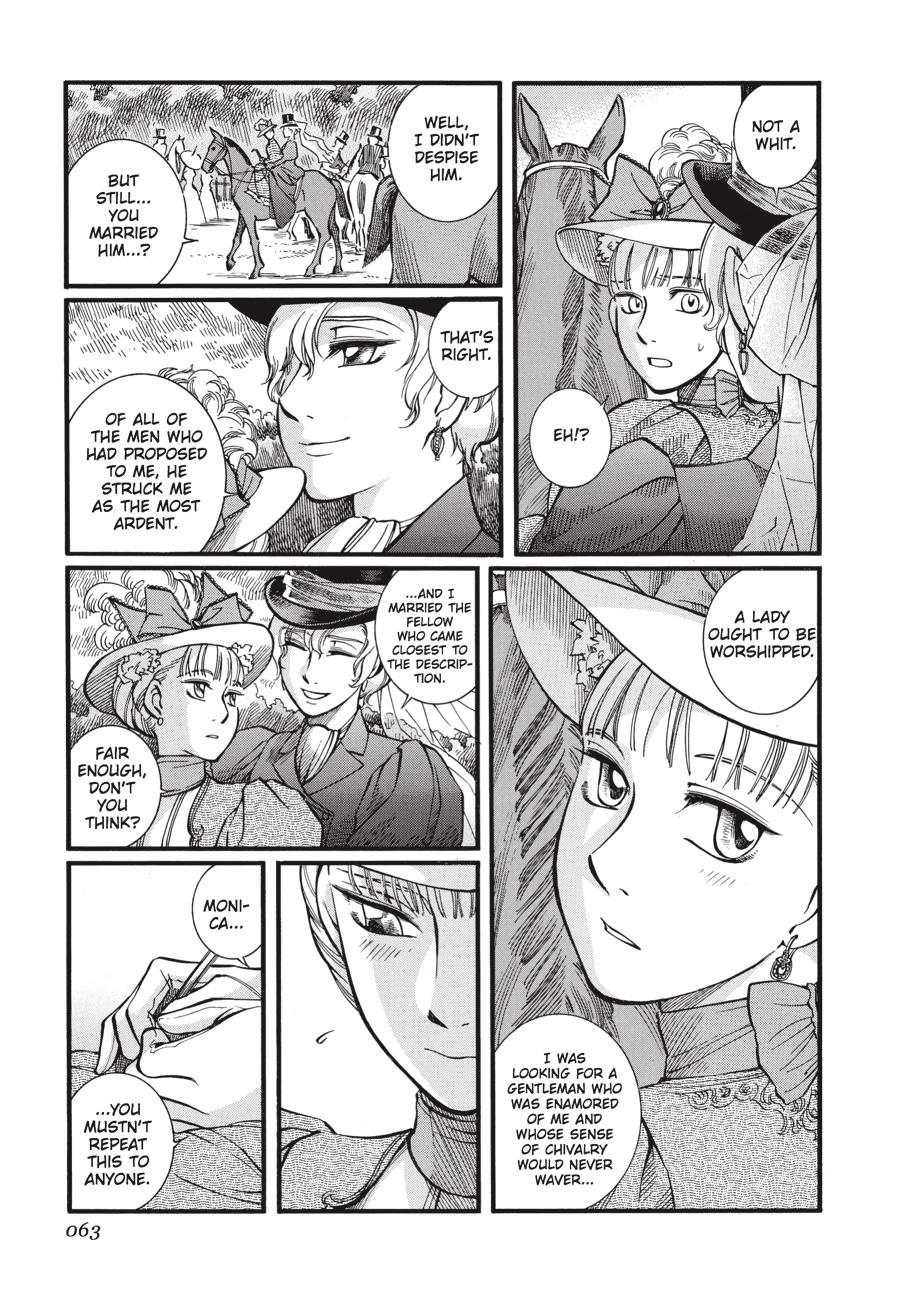 Read Emma en Manga Online