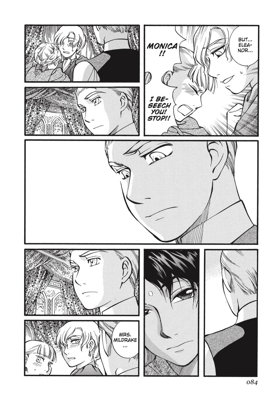 Read Emma en Manga Online