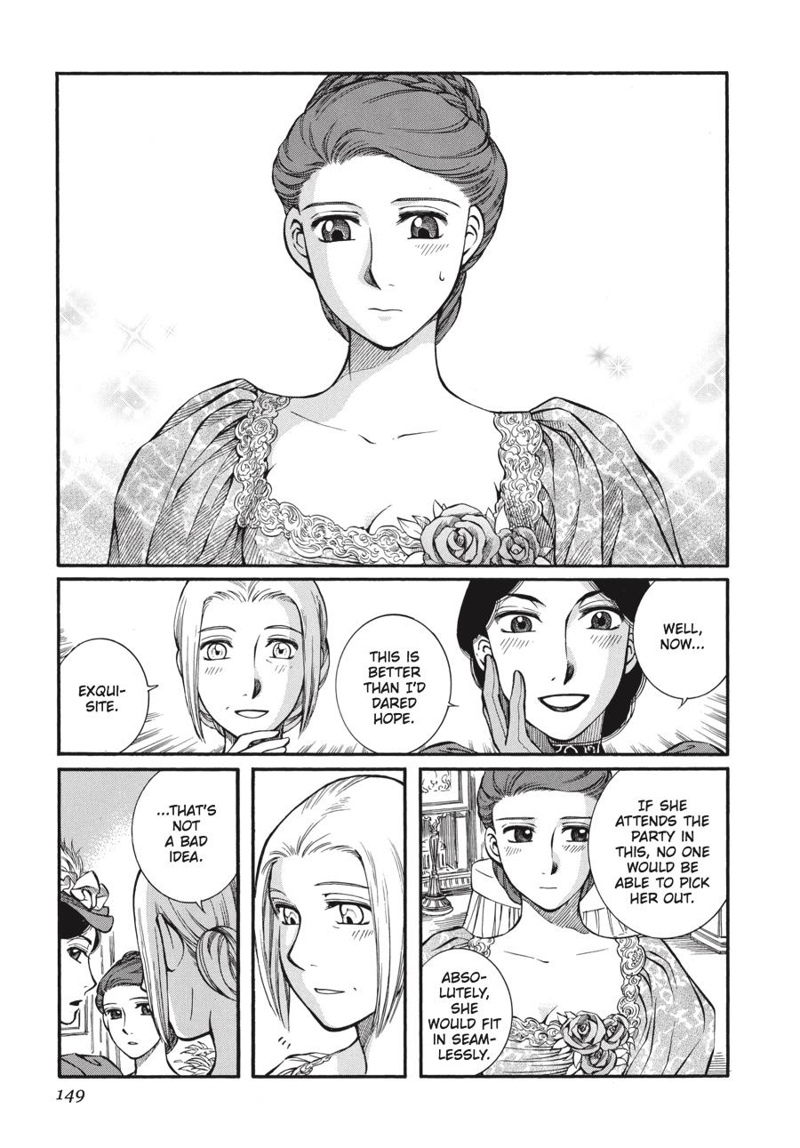 Read Emma en Manga Online