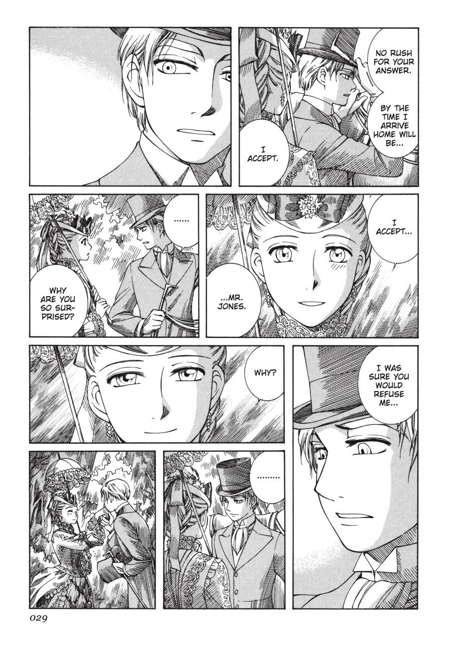Read Emma en Manga Online