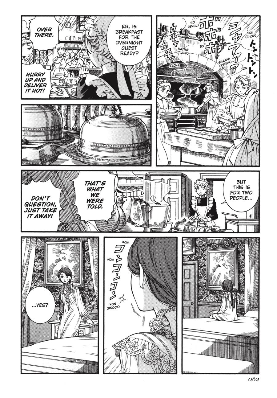 Read Emma en Manga Online