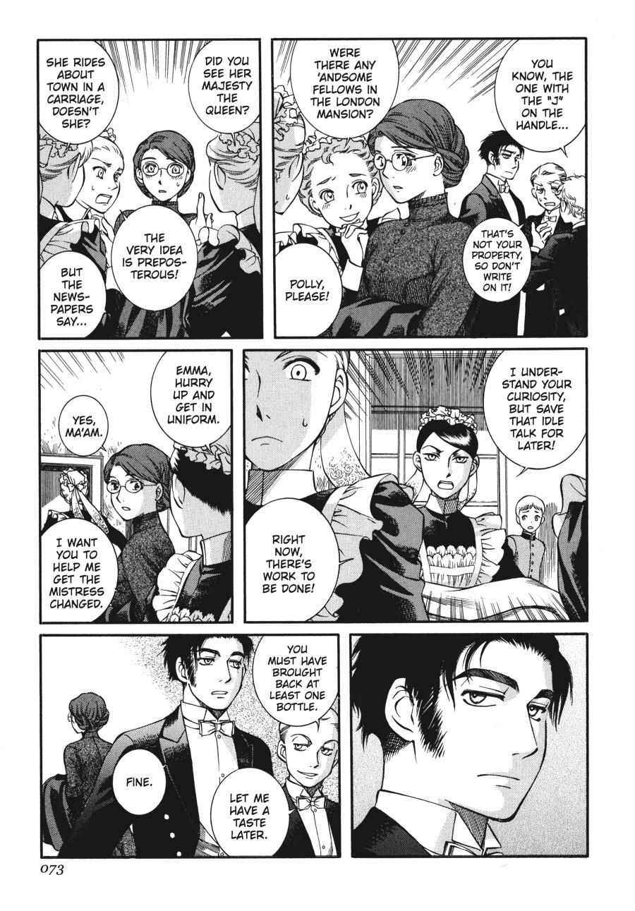 Read Emma en Manga Online