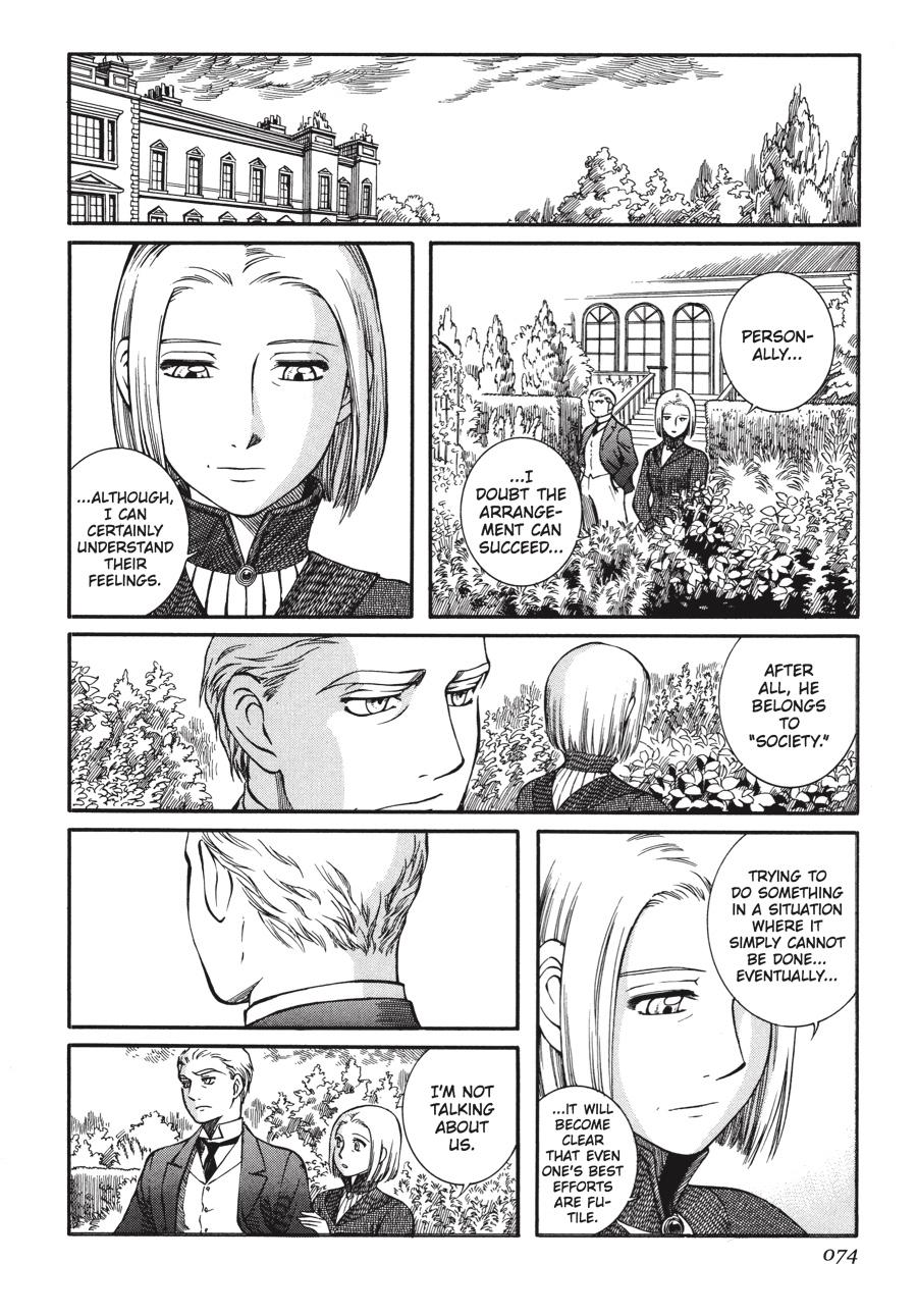 Read Emma en Manga Online