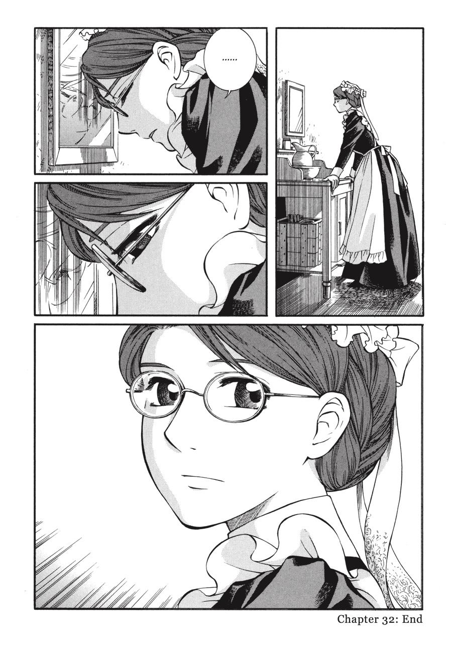 Read Emma en Manga Online