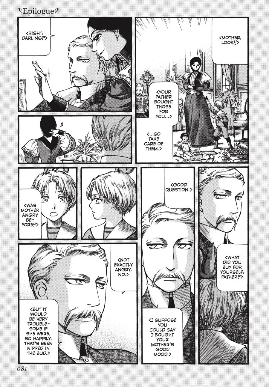 Read Emma en Manga Online