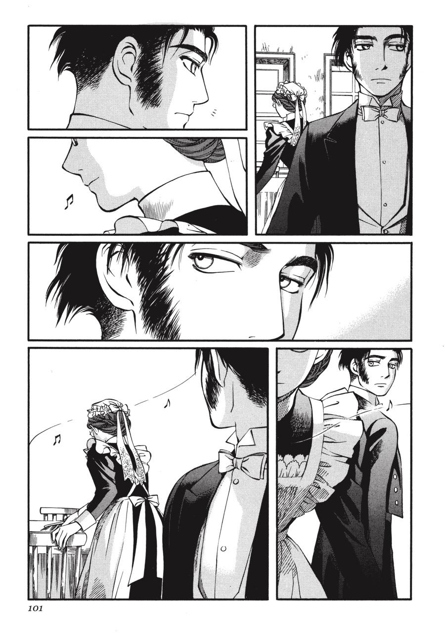 Read Emma en Manga Online